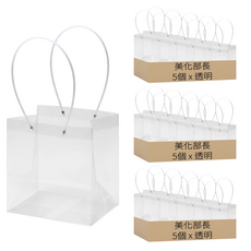 美化部長 PVC 透明長型大型禮品購物袋, 透明, 15個
