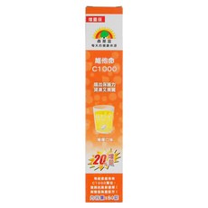 SUNLIFE 森萊富 維他命C1000發泡錠 檸檬口味, 24顆, 4.4g, 1盒