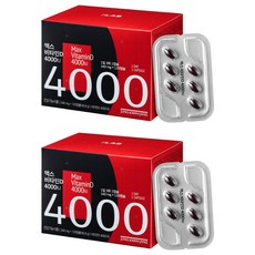정관장 정품 맥스 비타민D 4000IU 40.8g, 120정, 2개
