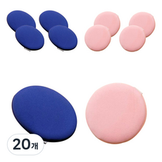 Bon生活保健完美氣墊粉撲, 藍色、淺粉色, 20個