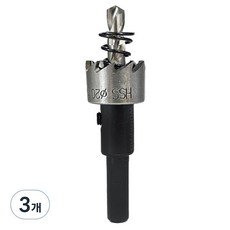 WORKPRO 一般孔鋸 開孔器 20mm WP403156, 3個