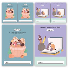 다다 소소펀 초등노트 국어 8칸, 랜덤발송, 6개