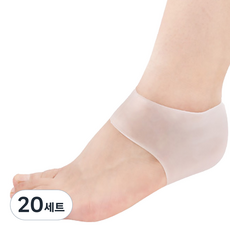알럽홈 발 뒤꿈치 보호 젤 패드 양발 세트 화이트, 20개