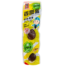 福記 香鐵蛋 原味雞蛋 50g, 2顆, 200袋