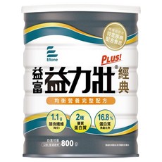 益富 益力壯Plus經典均衡營養完整配方奶粉, 800g, 1罐