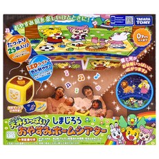 Takara Tomy 巧虎家庭劇院, 1個