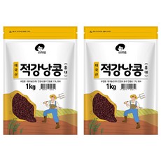 엉클탁 적강낭콩 홍대, 1kg, 2개