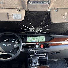 대한오토모빌 자동차 차량용 운전석 우산형 암막 원터치 햇빛가리개 썬브렐라 초대형 DHSUN-01CAR, 1개