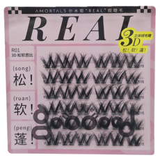 AMORTALS 爾木萄 REAL 假睫毛 R01 3D 6排裝, 鬆軟芭比, 1盒