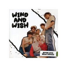 BTOB 迷你12輯《WIND AND WISH》CLOVER Ver., 1CD