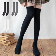 Edelin 棉質修身長版及膝襪組, 黑色 + 灰色 + 白色, 3個