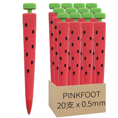 PINKFOOT 西瓜造型自動鉛筆 Set 20支, 0.5mm