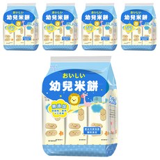 三立 幼兒米餅, 萌芽期兒童休閒食品, 幫助磨牙收涎, 幫助兒童抓握練習, 提升手部靈活性, 原味, 50g, 5袋