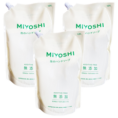 MIYOSHI 玉之肌 無添加 泡沫洗手乳 補充包 1L, 3包