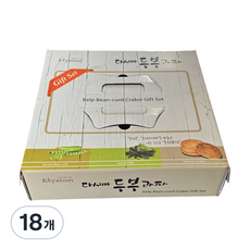 昆布豆腐餅乾禮盒, 160g, 18個