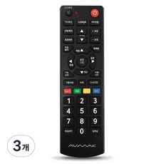 에이브이맥스 TV통합리모컨, AV-1800, 3개