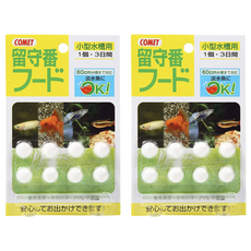 COMET 可美多 小型魚 三日假期飼料 小圓 8顆, 2包