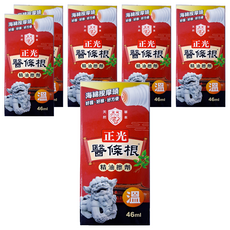 正光 醫條根 精油擦劑 溫感 46ml,6支