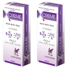 X-CREME 超快感 薰衣草草本潤滑劑, 2個, 100ml
