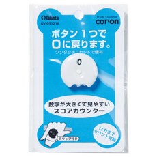 日本 Tabata 高爾夫迷你計分器 GV-0912 單鍵歸零 附夾子, 白色