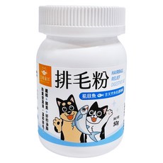 DOG CAT STAR 汪喵星球 排毛粉 犬貓適用 虱目魚, 糞便潤滑 + 溫和排毛, 50g, 1罐