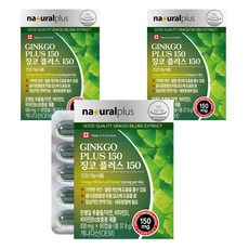 내츄럴플러스 징코 플러스 150 영양제, 60정, 3개