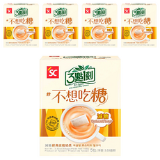 3點1刻 減糖 炭燒奶茶, 20g, 5包, 5盒