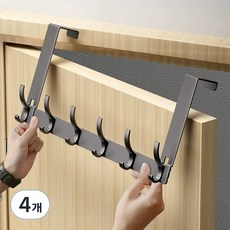 OMATTANG 門後掛架, 灰色, 4個
