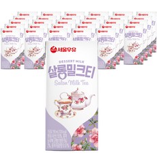 서울우유 살롱 밀크티 우유, 190ml, 48개