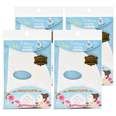 台灣 COSMOS 超薄敷顏專用面膜紙 10入, P44233, 4包