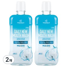 VITAHALO Daily New系列溫和潔淨漱口水, 800ml, 2瓶
