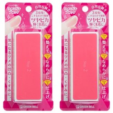 GREEN BELL 綠鐘 台灣公司貨 指甲拋光塊 PSG-050, 2個, 粉色