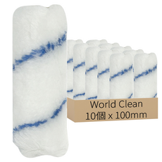World Clean 油漆滾筒補充蕊, 10個