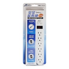 Mayka 明家 電腦用6插1開關15A, 1.8m, 白色, 1條
