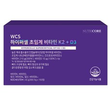 NUTRICORE Hypercell 超臨界維生素K2 + D3, 1個, 150錠
