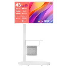와이드뷰 4K UHD 화이트에디션 QLED 구글3.0 스마트TV + 삼탠바이미 이동식 스탠드 세트, QWGE43UT1(TV), EKWBYME3833W(스탠드), 고객직접설치, 이동형 스탠드, 109cm(43인치) QWGE43UT1(TV), EKWBYME3833W(스탠드), 고객직접설치, 이동형 스탠드, 109cm(43인치)
