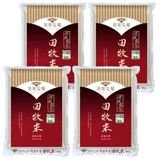 田牧信糧 田牧米, 4個, 5kg, 一等