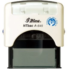 Shiny 保密遮蓋印章 A845, 隨機發貨, 墨水顏色