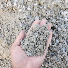 WITH블럭 제설용 기초 땅다짐 석분 모래, 1개, 20kg