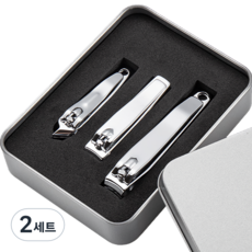 Living Home Detail 不銹鋼指甲刀 3 件套, 2組, 銀
