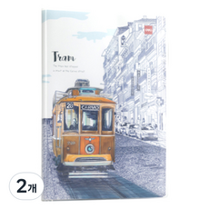 deLi 得力 EVA封面精裝橫線筆記本日記本 B5, 路面電車, 2個