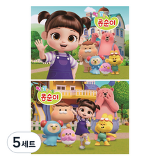 콩순이 유니콘 엉뚱발랄 판퍼즐, 5세트, 111피스