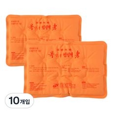 제이와이메디칼 옥 황토 냉온 찜질팩 면팩, 10개
