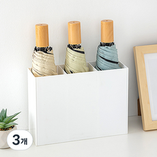 따봉오빠 3칸 분리 접이식 우산 꽂이 수납보관함 JNHA1934, 화이트, 3개