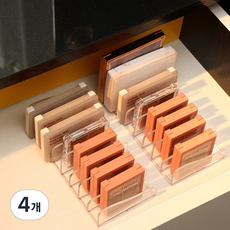 solve living 多用途8格眼影盤化妝品收納盒, 4個, 透明