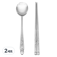 윌리브 단풍 샌딩 수저세트, 실버, 2세트, 숟가락 + 젓가락 실버, 2세트, 숟가락 + 젓가락
