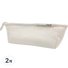 TUCO.B 布質多功能鉛筆袋, 象牙白, 2個