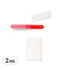 베이빈 매직 네일스틱 네일 버퍼 + 전용 하드케이스 + 여행용 파우치 세트, 혼합 색상, 2세트