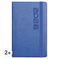 YANGJISA 2026 Usual 40A 日記本, 2個, 藍色