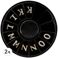 MEIBROWN 美甲鑽 字母 美甲飾品 套組 KLMNO M02229, 混合顏色, 2個